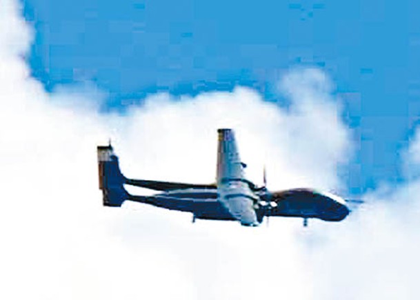 解放軍TB001雙尾蠍無人機