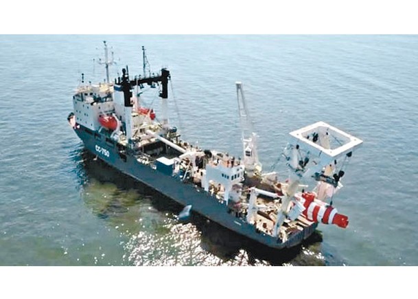 俄羅斯救援船SS-750為水下任務而設計。