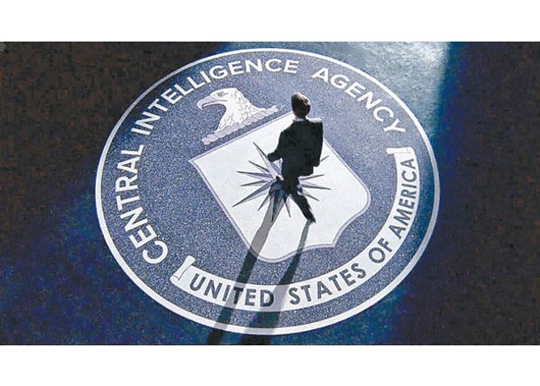 華指CIA使計謀推翻逾50國政權
