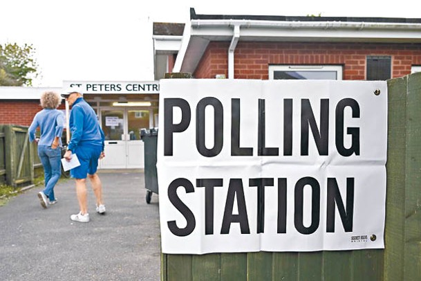 選民踴躍前往票站投票。（Getty Images圖片）