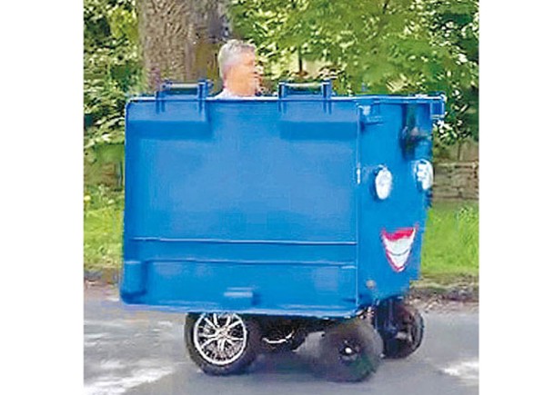 帶輪垃圾桶可在路上合法行駛。