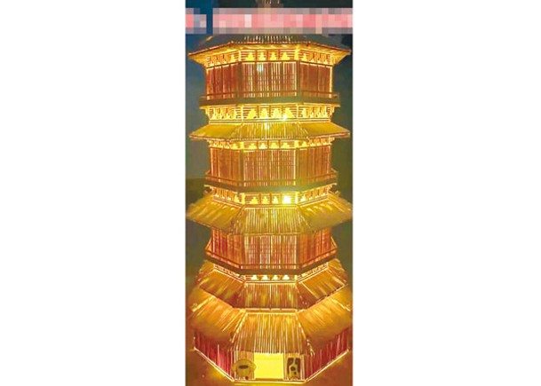 1100根筷子建塔