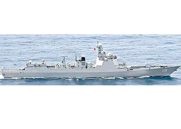 052D型驅逐艦貴陽號。