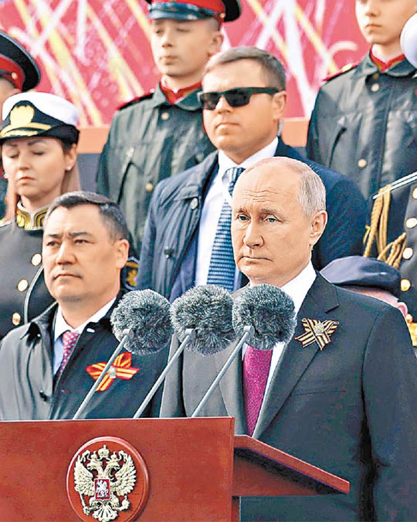 普京（右）指摘西方散播恐俄症和激進民族主義。