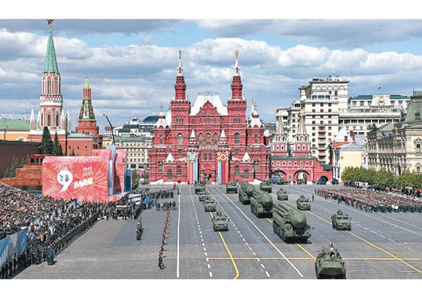 莫斯科紅場舉行閱兵紀念衞國戰爭勝利日78周年。
