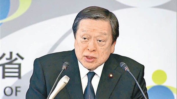 日本防衞大臣 濱田靖一