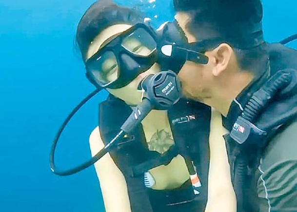 華女遊客馬國潛水  遭教練強吻