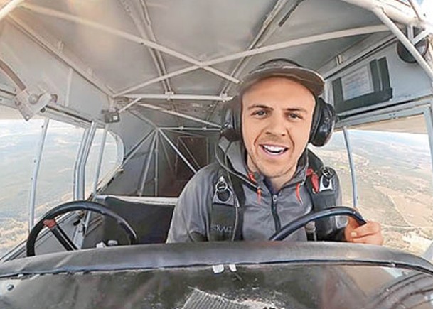 扮意外 拍下跳傘荒野求生 加州YouTuber刻意撞機恐20年監禁