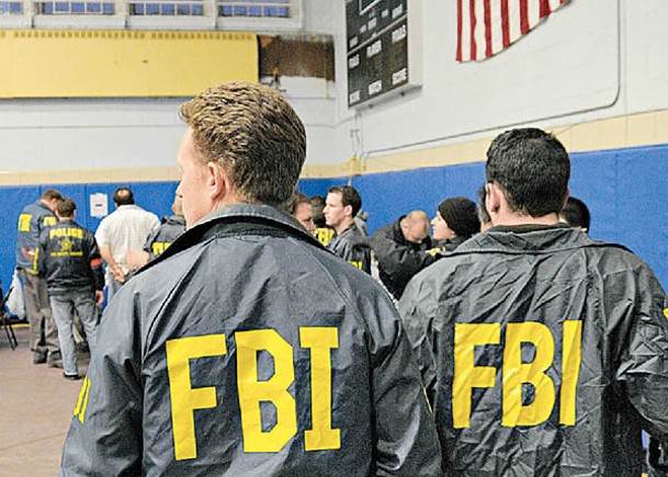 報告指FBI對特朗普陣營的調查欠缺實質證據和嚴謹分析。