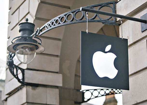 法國對蘋果公司展開調查。