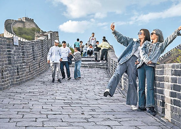 萬里長城是不少遊客必到景點。（Getty Images圖片）