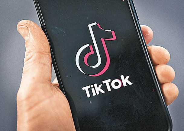 蒙大拿州封殺TikTok的做法引起爭議。（Getty Images圖片）