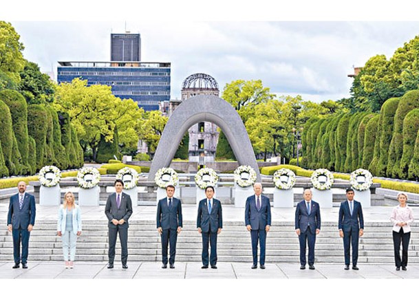 G7領導人訪廣島市和平紀念公園。（Getty Images圖片）