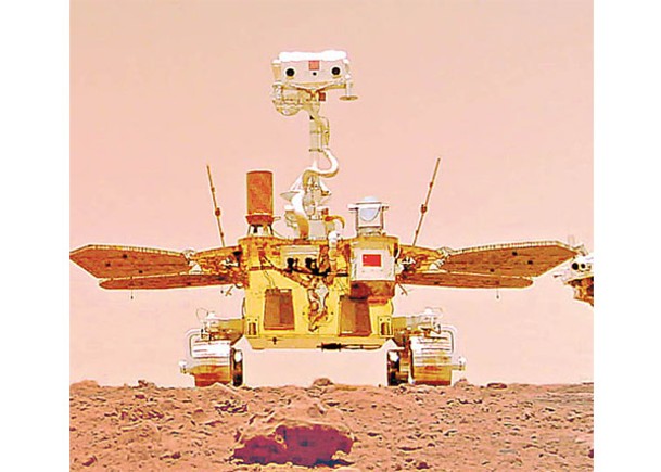 祝融號展開觀測火星任務。