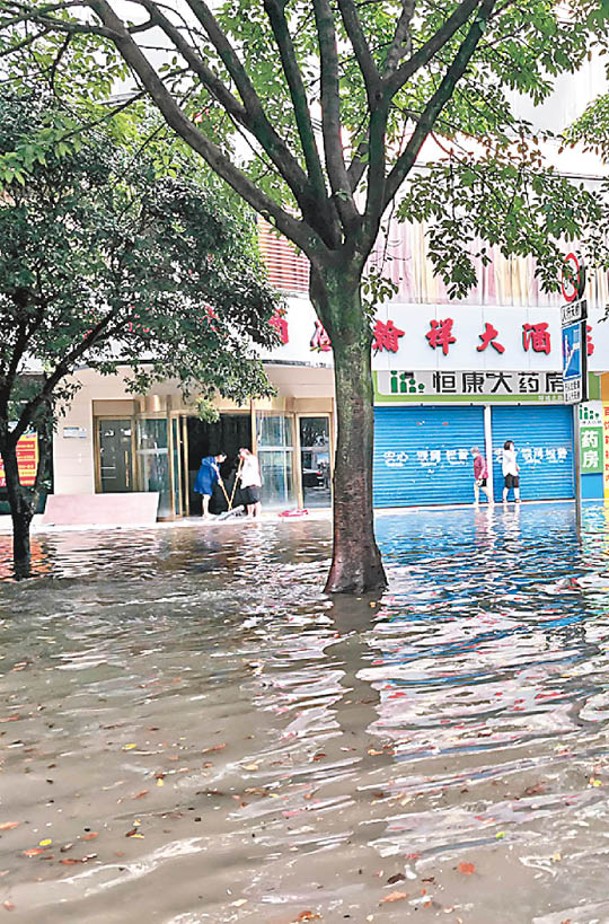 桂林市出現強降雨天氣。