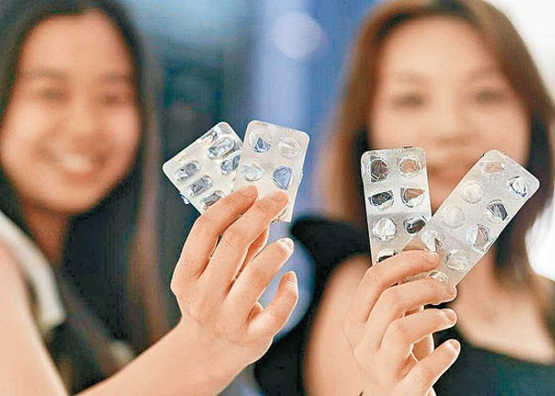 新加坡國立大學研究回收裝藥丸包裝新科技。