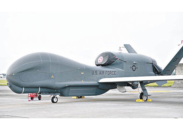 美國環球鷹無人偵察機部署日本橫田空軍基地。