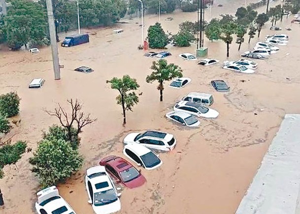 安徽強降雨  多縣市紅色預警