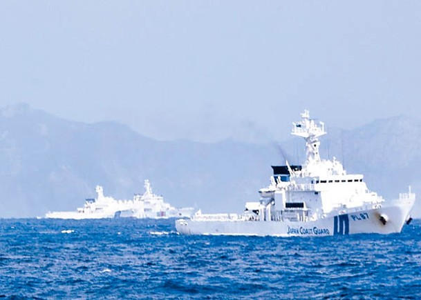 華開AIS巡釣島  日指宣示主權