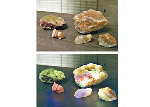 新螢光礦物  獲命名北海道石