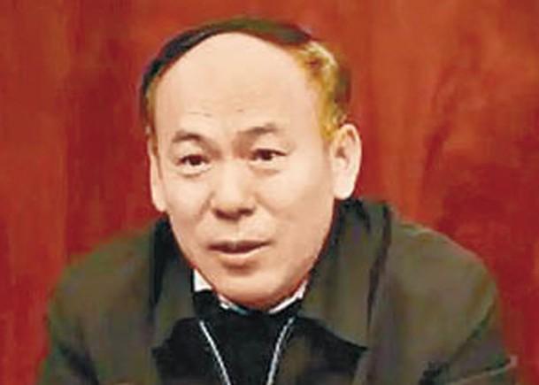 西藏人大前副主任涉貪被捕