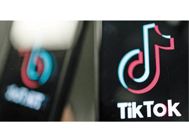 TikTok揭歐美用戶資料存華