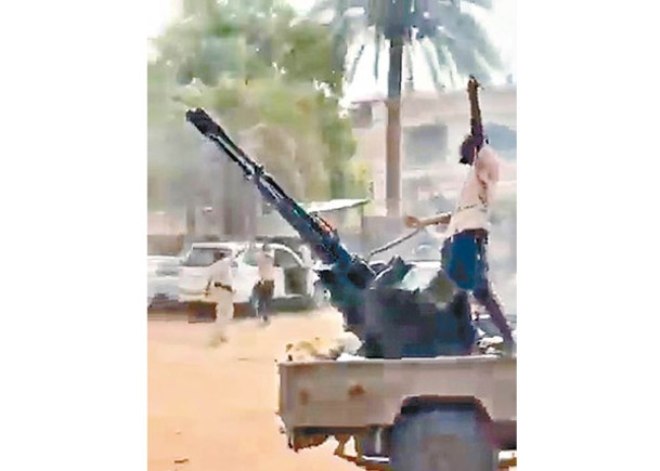 蘇丹衝突復燃  米格戰機遭擊落