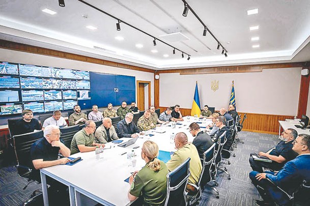 烏方舉行國家安全與國防事務委員會緊急會議。