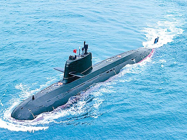 MQ9B無人機有助台灣應對解放軍潛艇（圖）的威脅。
