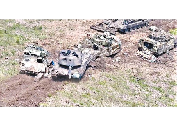 烏克蘭豹2A6主戰坦克、布拉德利步兵戰車被摧毀或就地遺棄。