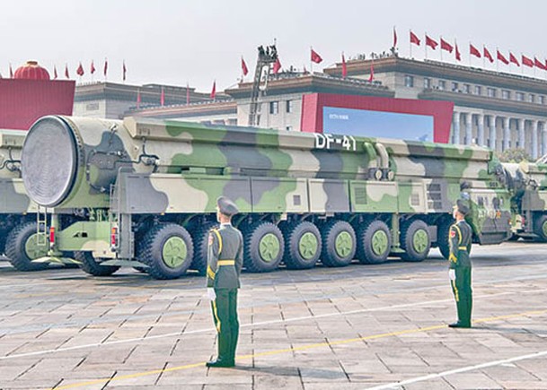 中國：東風41型洲際彈道導彈
