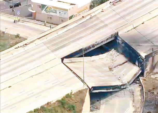 高速公路高架路段坍塌。