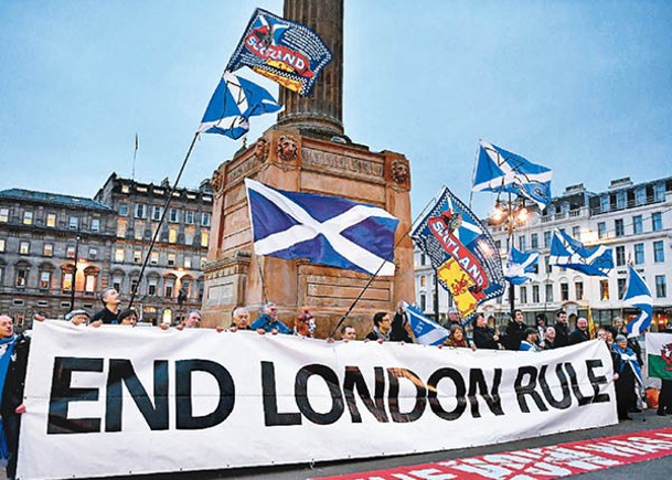 蘇格蘭不少民眾主張脫離英國獨立。（Getty Images圖片）