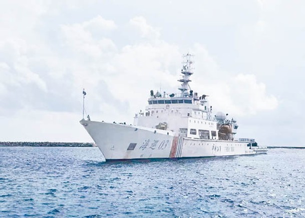 海巡03抵達永興島。