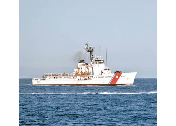 美國海岸防衞隊巡邏艦執行訓練任務。