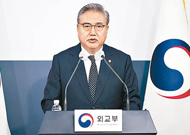朴振說明南韓在中韓關係的立場。<br>（Getty Images圖片）