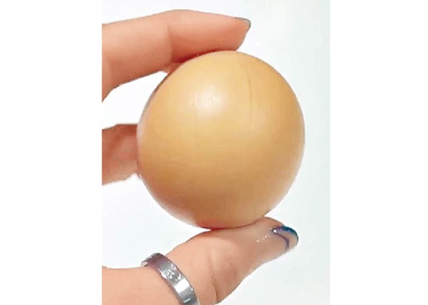 雞蛋呈現完美圓形。