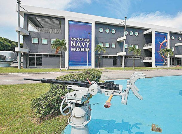 新加坡海軍博物館在翻新後重開。