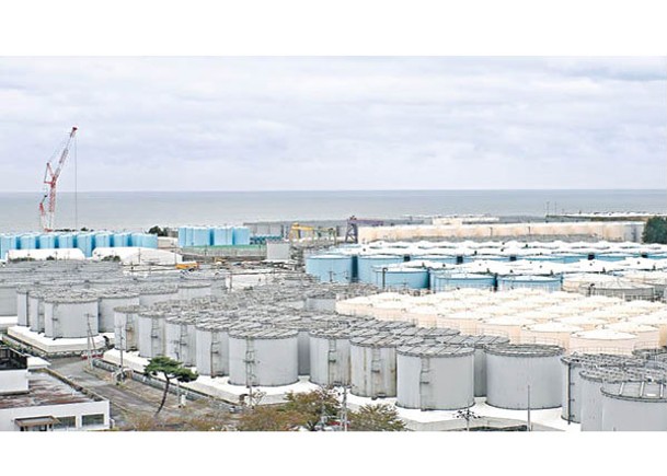 福島第一核電站設有大量核污水儲存罐。