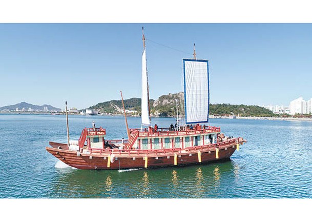 韓方根據當局檔案記載重建朝鮮王朝通信使船。