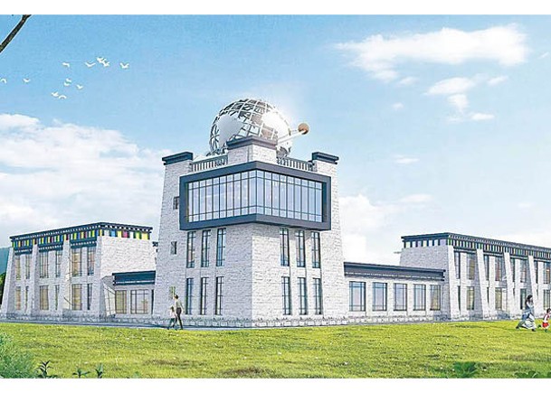 西藏建天文望遠鏡