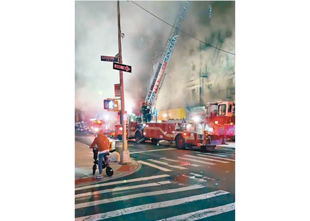 紐約唐人街凌晨火劫  4死2傷