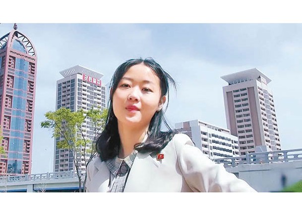 「Olivia Natasha- YuMi Space DPRK daily」疑似由北韓政府經營。