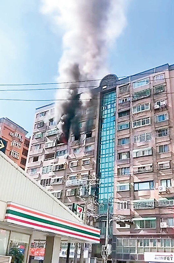 竹北市中正東路大樓發生煤氣爆炸事件。
