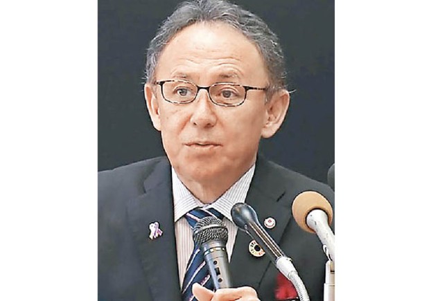 沖繩知事擬下月訪華談經濟
