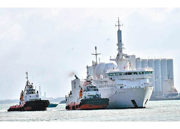 迪皮伊‧德洛姆號抵達科倫坡。