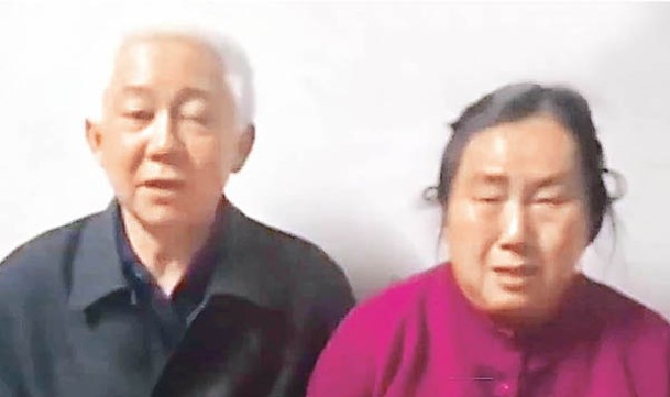 王文陽的親生父母非常開心。