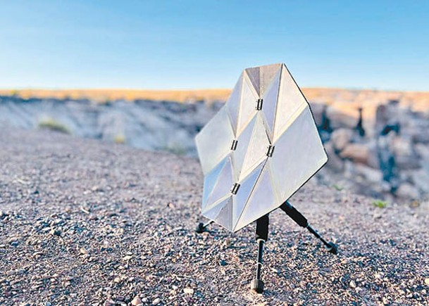 潮流創意：太陽能電板  最啱戶外玩
