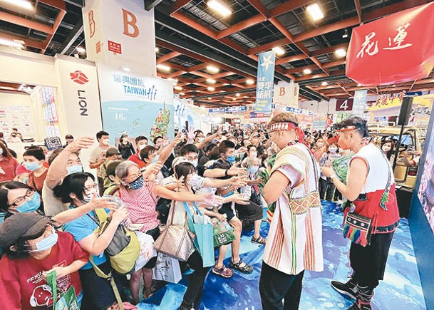 2022年台北夏季旅展的花蓮形象館「洄家．花蓮」活動。