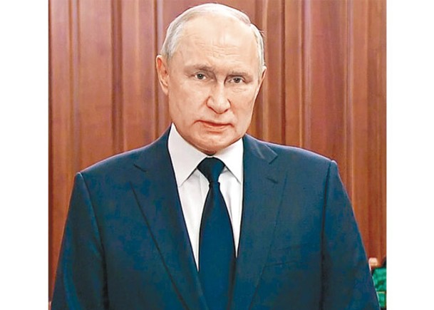 俄羅斯總統  普京